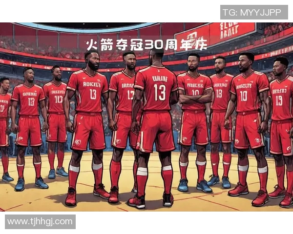 2014年火箭队与国王队精彩对决录像回放全程回顾与分析