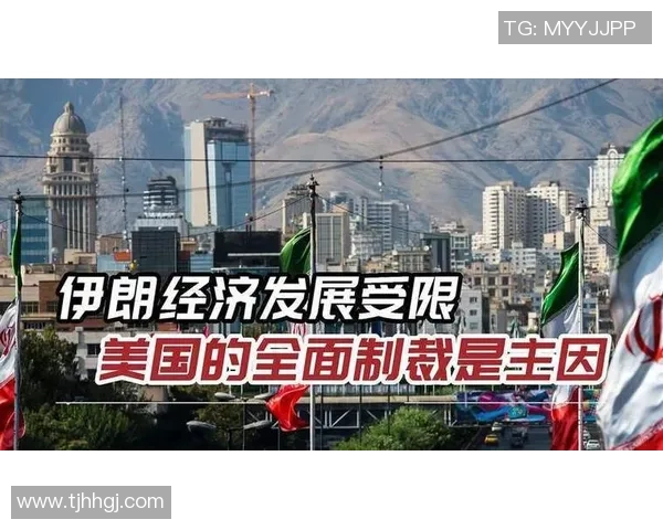 伊朗与中国的合作前景分析是否会出现资金放水现象