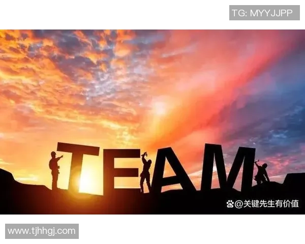 顾全大局，携手共进在变革中实现个人与团队的双赢发展